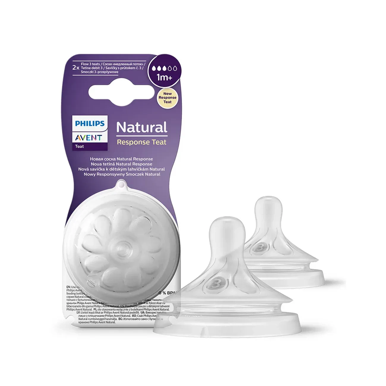 AVENT TETINE NATURAL 2PC 1M+ DEBIT 3