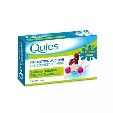 QUIES SILICONE NATATION ENFANT 3 PAIRES
