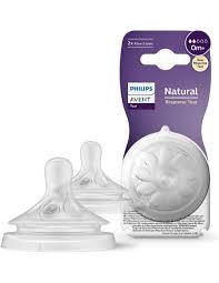 AVENT TETINE NATURAL 2PC 0M+ DEBIT 2
